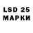 МАРИХУАНА Ganja Jaden Lising