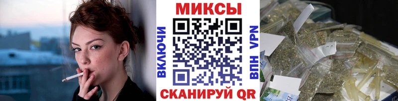 БУТИРАТ буратино  Удачный 