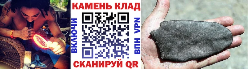 цена   блэк спрут   ГАШ VHQ  Удачный 