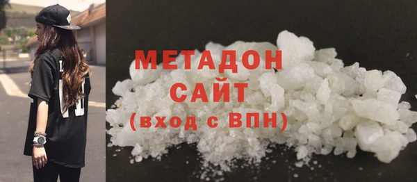 скорость mdpv Алексин