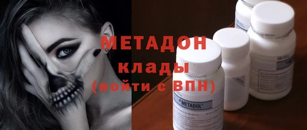 mdpv Алзамай