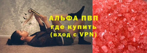 mdpv Алзамай