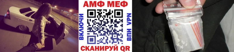 Метамфетамин Декстрометамфетамин 99.9%  Удачный 