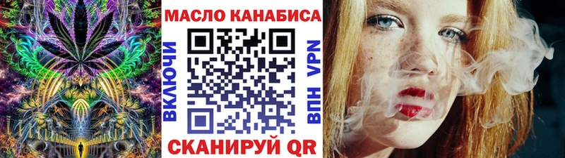 Дистиллят ТГК Wax Удачный